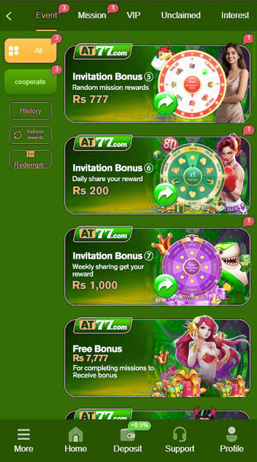  AT77 Game