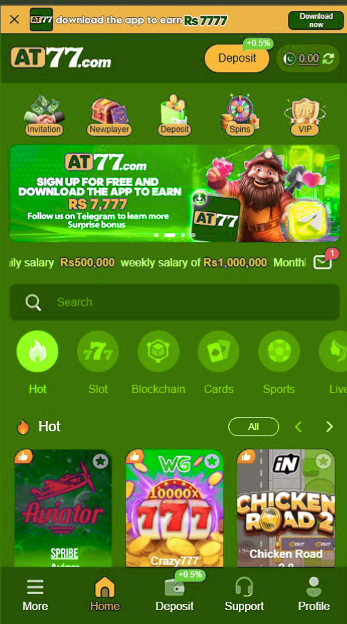  AT77 Game