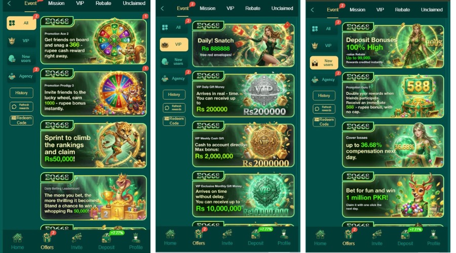 EQ668 Game