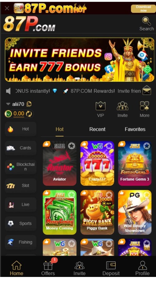 87P Game